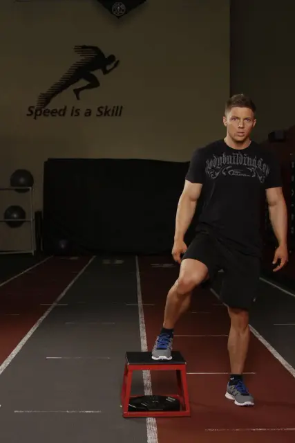 Side to Side Box Shuffle — Start
